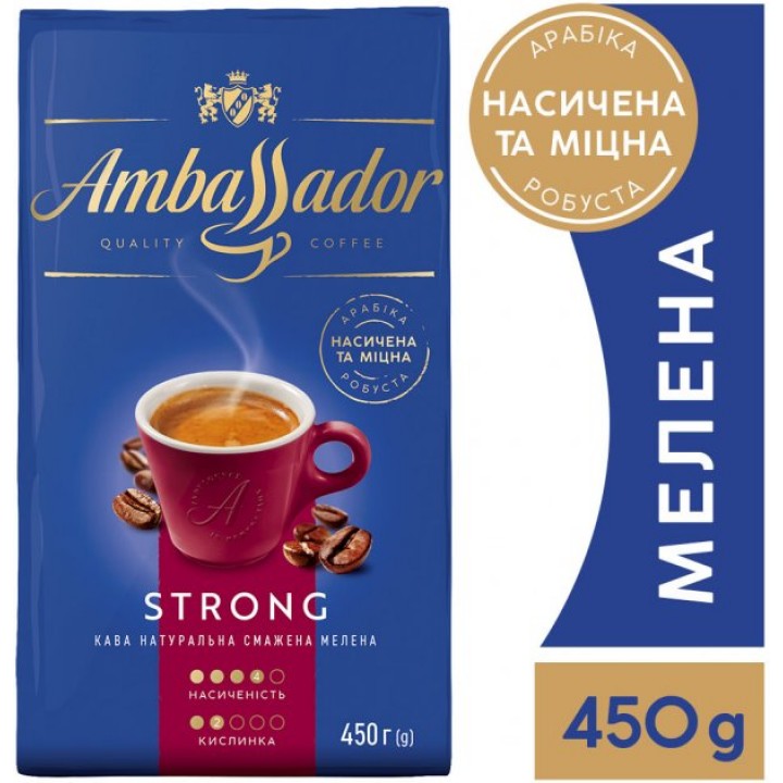 Кофе молотый Ambassador Strong 450 г (8720254065267)