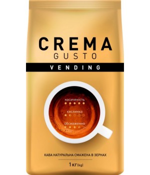 Кава у зернах Ambassador Vending Crema Gusto  1 кг 