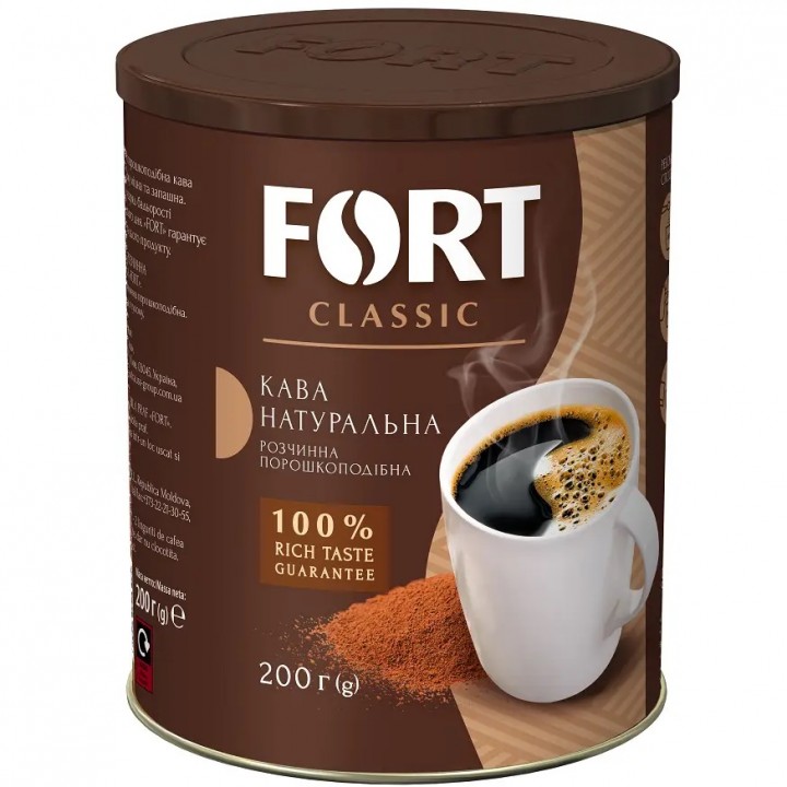 Кофе растворимый Fort 200 г (8901036161162)