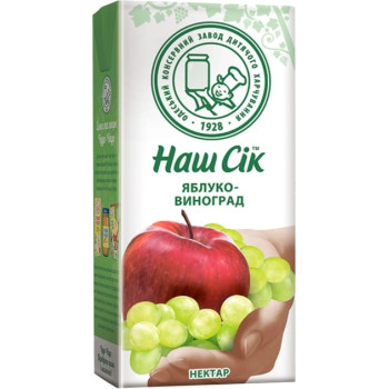 Нектар ОКЗДХ Наш Сік Яблуко-Виноград 0.95 л (4820192262804)