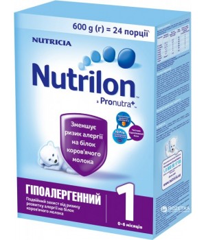 Суха суміш Nutrilon Гіпоалергенний 1 600 г (5900852032936)