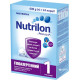 Сухая смесь Nutrilon Гипоаллергенный 1 600 г (5900852032936)