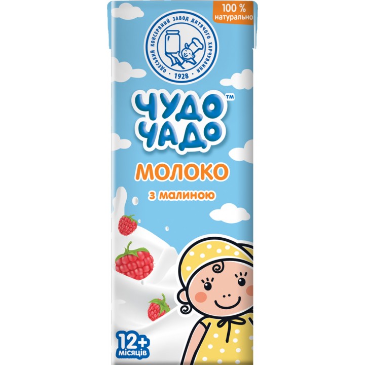 Молоко Чудо-Чадо з малиною для дітей від 12 місяців 200г (4820016253964)