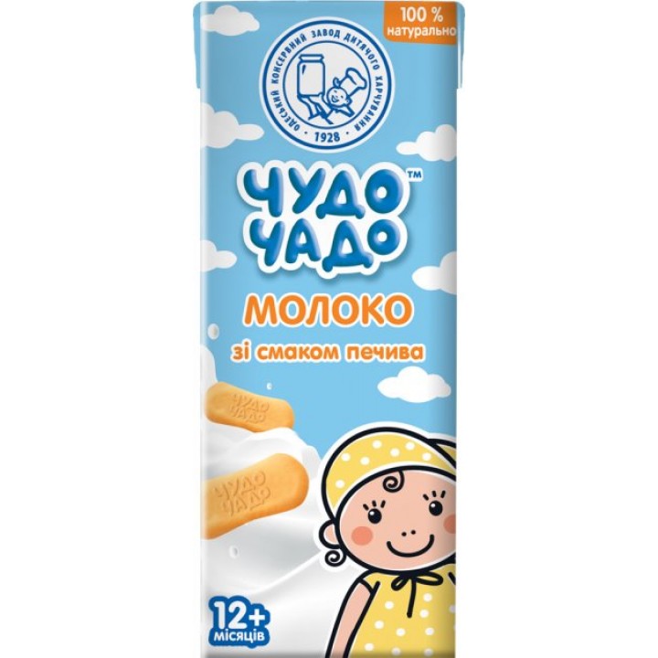 Молоко Чудо-Чадо с печеньем для детей от 12 месяцев 200г (4820016253971)