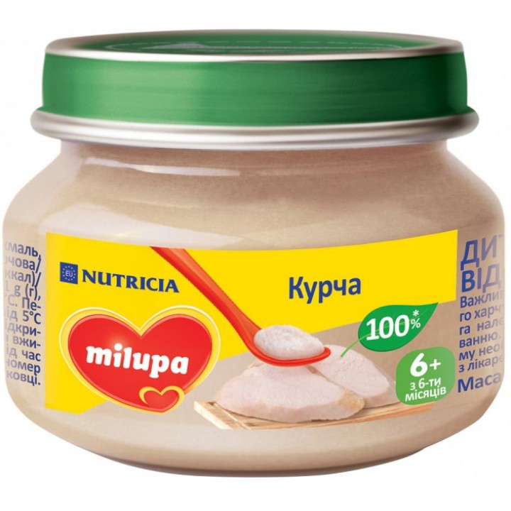 Пюре Milupa курча, для дітей з 6 міс. 80г (5900852030215)