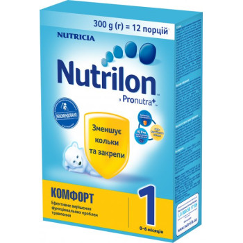 Сухая смесь Nutrilon Комфорт 1 300 г (5900852038501)