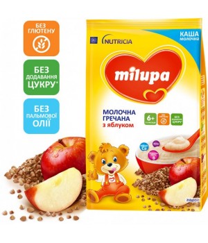 Каша Milupa молочна гречана з яблуком для дітей від 6 місяців 210 г (5900852054754)
