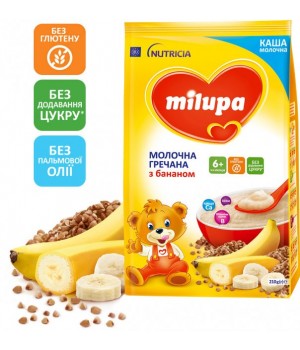 Каша Milupa молочна гречана з бананом для дітей від 6 місяців 210 г (5900852054778)
