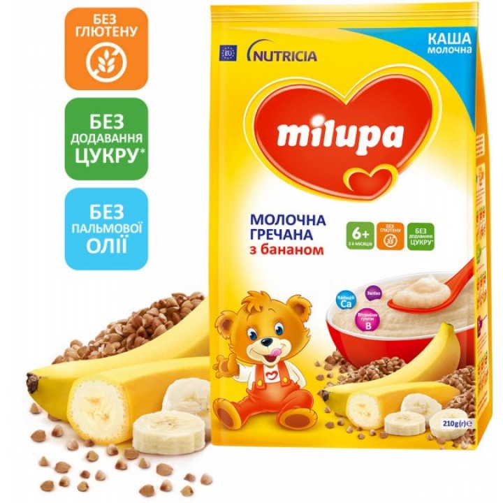 Каша Milupa молочная гречневая с бананом для детей от 6 месяцев 210 г (5900852054778)