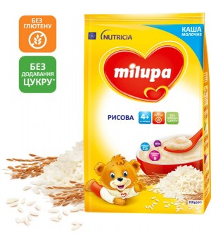 Каша Milupa молочна рисова для дітей від 4 місяців 210 г (5900852931178)