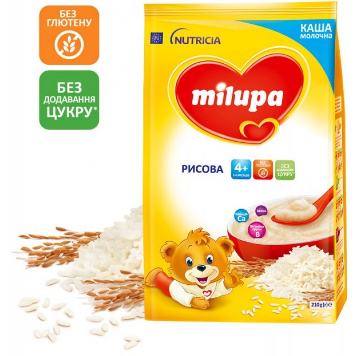Каша Milupa молочная рисовая для детей от 4 месяцев 210 г (5900852931178)
