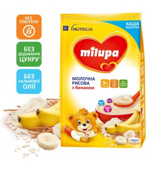 Каша Milupa молочная рисовая с бананом 210 г (5900852930027)