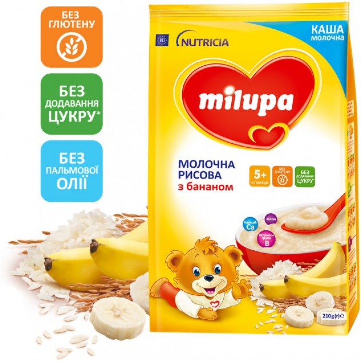 Каша Milupa молочна рисова з бананом 210 г (5900852930027)