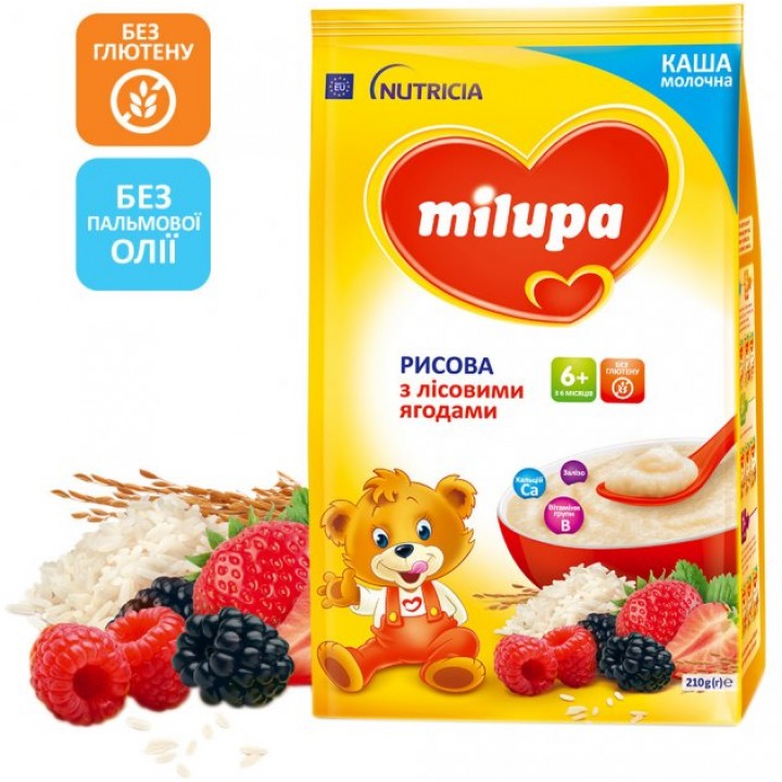 Каша Milupa молочна рисова з лісовими ягодами для дітей від 6 місяців 210 г (5900852047459)