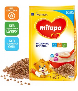 Каша Milupa молочная гречневая для детей от 4-х месяцев 210 г (5900852931130)
