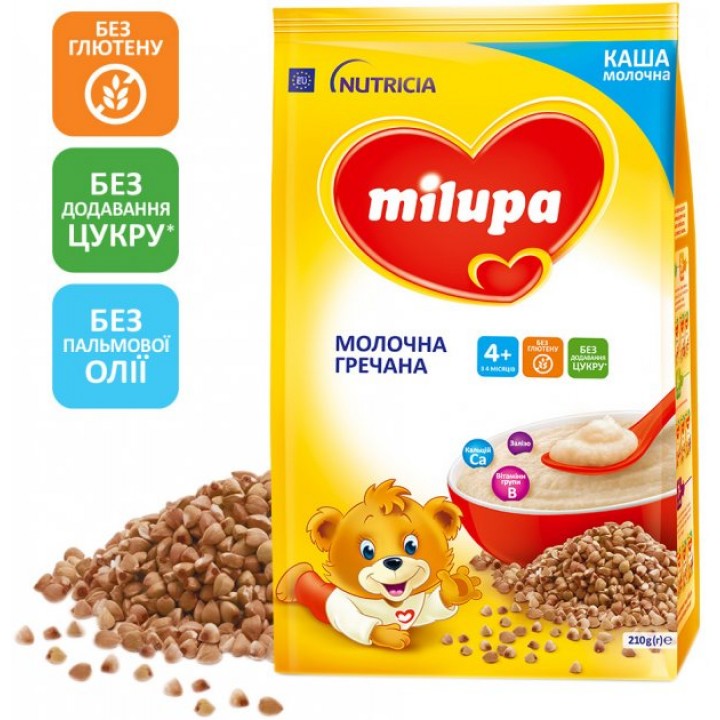 Каша Milupa молочна гречана для дітей від 4-х місяців 210 г (5900852931130)