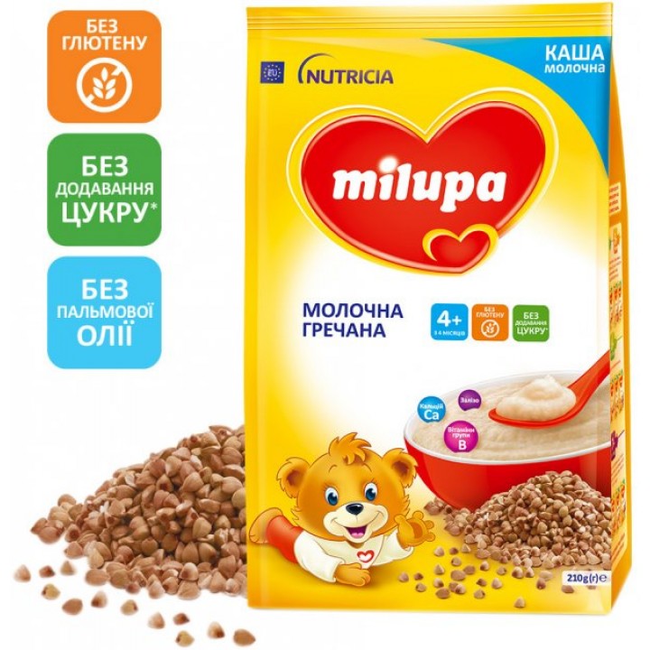 Каша Milupa молочная гречневая для детей от 4-х месяцев 210 г (5900852931130)