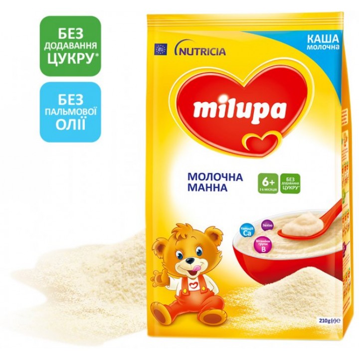 Каша Milupa молочная манная для детей от 6 месяцев 210 г (5900852930096)