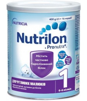 Суміш молочна суха Nutricia Нутрілон для чутливих малюків 1 400 г (8718117612802)
