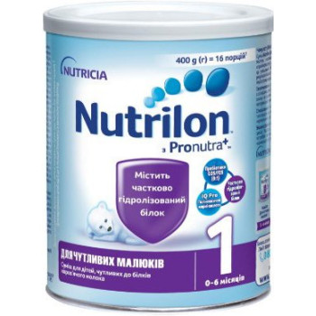 Смесь молочная сухая Nutricia Нутрилон для чувствительных малышей 1 400 г (8718117612802)