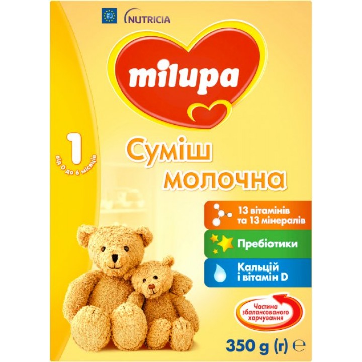Cуміш молочна суха Milupa 1 для дітей з 0 до 6 місяців 350 г (5900852025488)