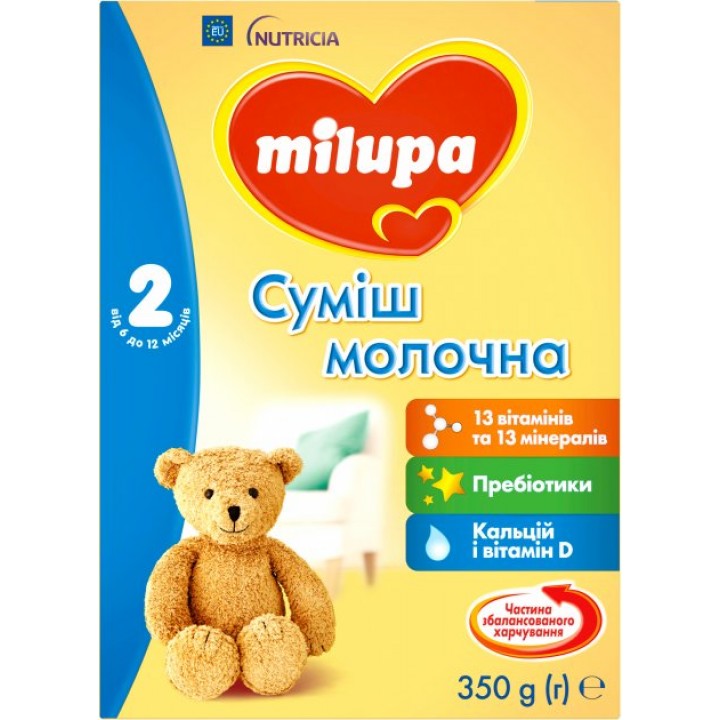 Cмесь молочная сухая Milupa 2 для детей с 6 до 12 месяцев 350 г (5900852025501)