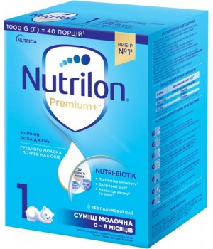 Молочная сухая смесь Nutrilon Premium+ 1, 1 кг (5900852047206)