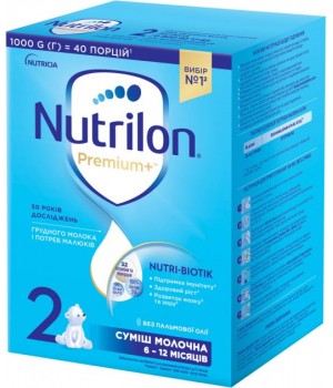Молочна суха суміш Nutrilon Premium+2, 1 кг (5900852047213)