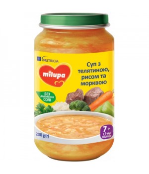 Овочевий суп Milupa з телятиною для дітей від 7 місяців 200 г (5900852045240)