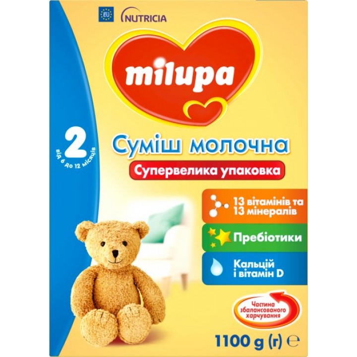 Cуміш молочна суха Milupa 2 для дітей з 6 до 12 місяців 1100 г (5900852058349)