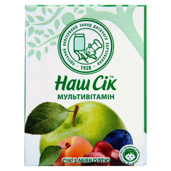 Сік ОКЗДХ Наш Сік Мультивітамінний 0.2 л (4820016250604)