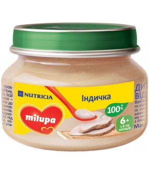 Пюре Milupa индейка, для детей от 6 мес. 80г (5900852030192)