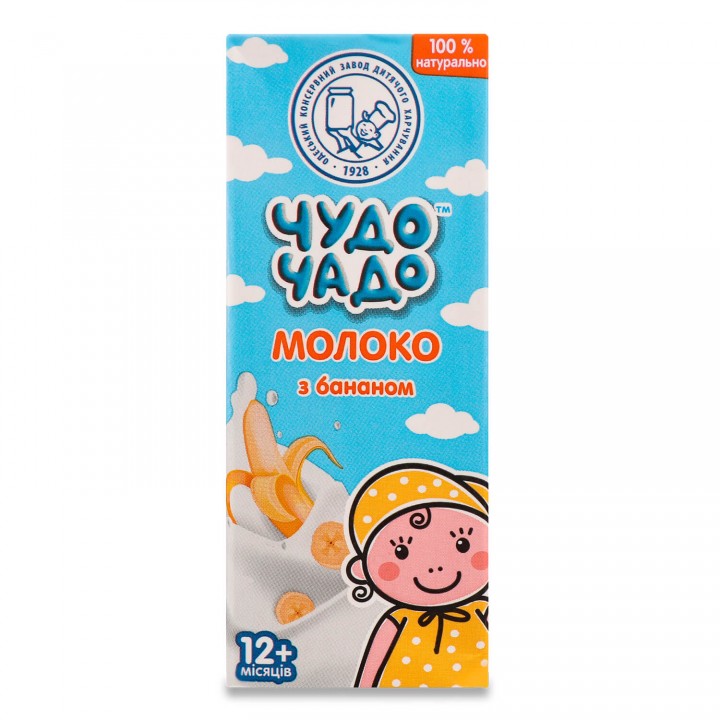 Молоко Чудо-Чадо з бананом для дітей від 12 місяців 200г (4820016253957)