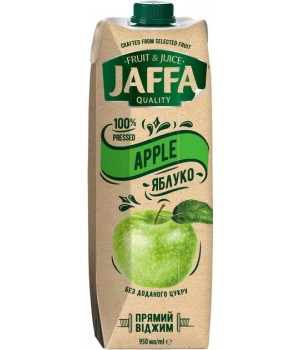 Сок Jaffa Pressed яблочный без сахара 0,95 л (4820192263818)
