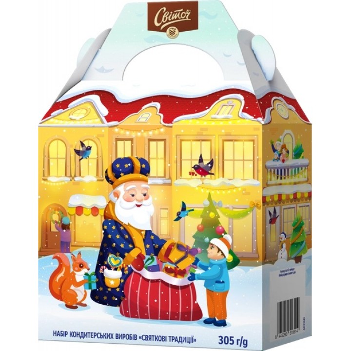 Новорічний подарунок набір цукерок Світоч Святкові традиції 305 г (8445290987839)