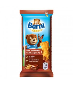 Бисквит Барни шоколадный 150 г (7622210928771)