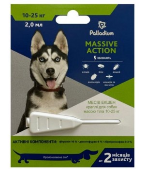 Капли на холку от блох и клещей Palladium Massive Action для собак весом 10-25 кг, 2 мл (4820150205973)