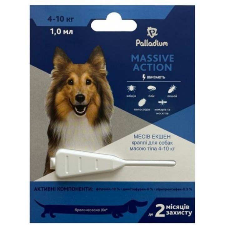 Краплі на холку від бліх та кліщів Palladium Massive Action для собак вагою 4-10 кг, 1 мл (4820150205966)