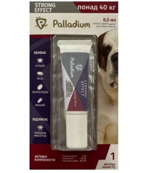 Краплі на холку проти бліх і кліщів та комарів Palladium Strong Effect для собак вагою понад 40 кг, 8 мл (4820150206048)