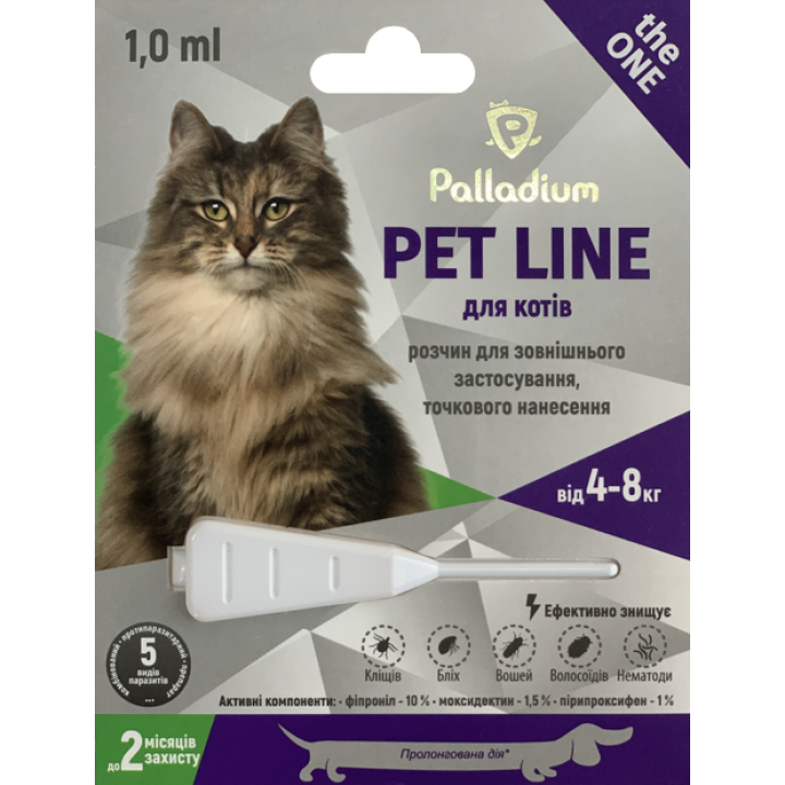 Краплі на холку від бліх, кліщів та гельмінтів Palladium Pet Line the One для котів вагою від 4 до 8 кг, 1 мл (4820150205225)