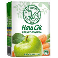 Сік ОКЗДХ Наш Сік Яблучно-морквяний 0.2 л (4820016250628)