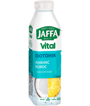 Напій Jaffa Vital Isotonic Кокос і Ананас з кокосовою водою 0.5 л (4820192260466)