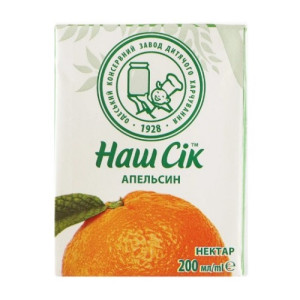 Нектар ОКЗДХ Наш Сік Апельсиновий 0.2 л (4820264290094)
