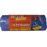 Пакети для сміття із ручками SMART HOME 60 л /20 шт. (4820244430335)