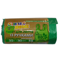 Пакети для сміття БІО із ручками SMART HOME 35 л /30 шт. (4820244430342)