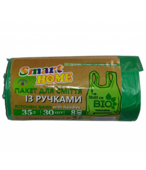 Пакеты для мусора БИО с ручками SMART HOME 35 л /30 шт. (4820244430342)