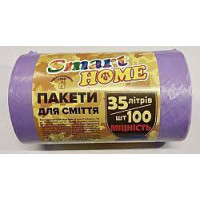 Пакети для сміття SMART PRO 35л/100шт. (4820244430496)
