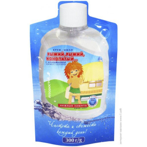 Крем-мыло «Рыжий, рыжий, конопатый…» с аллантоином (дой-пак) 300 г (4820058762486)