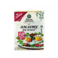 Приправа  "Ласочка" для омлета и яичницы 20г (4820043253050)