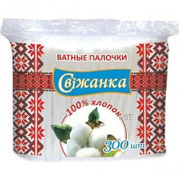 Ватні палички СВІЖАНКА 300 шт. (4752171000896)